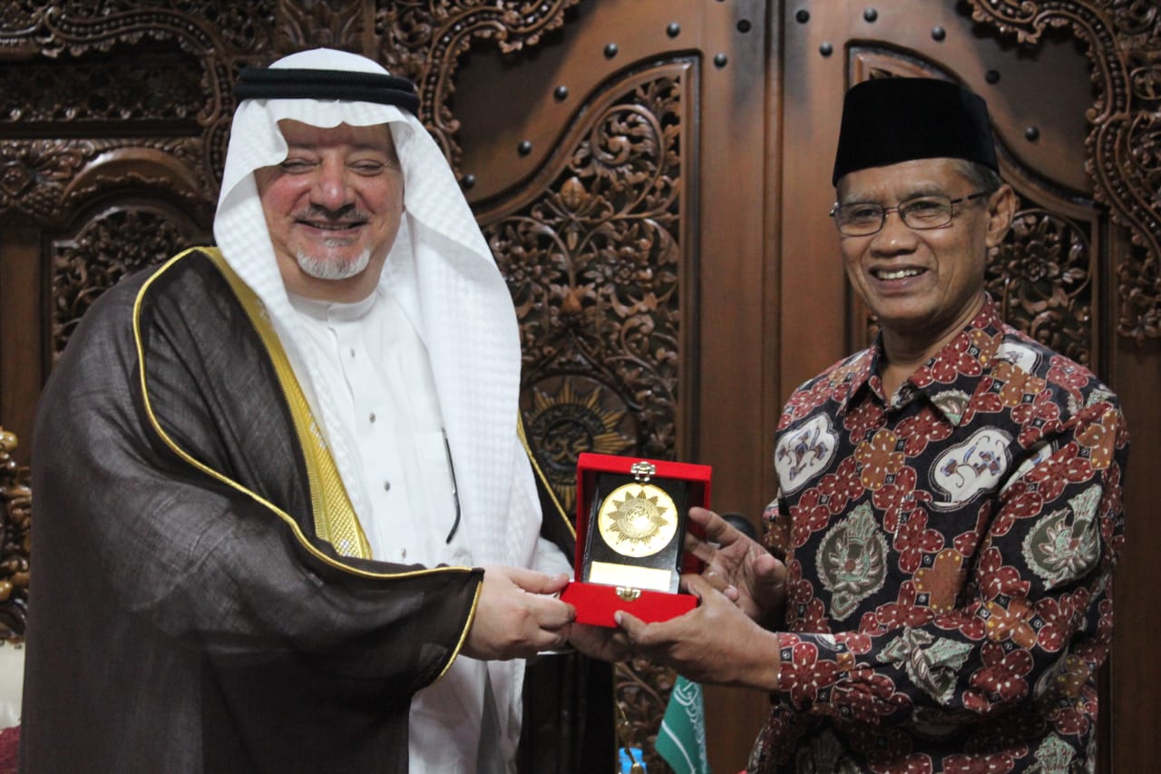 Dubes Arab Saudi Kunjungi PP Muhammadiyah Jajaki Kerjasama Baru